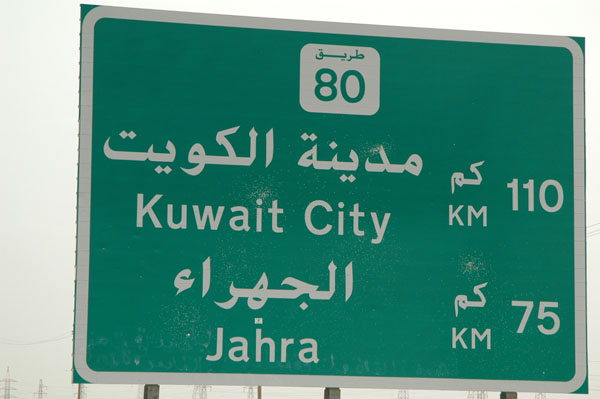 Heading back to Kuwait City