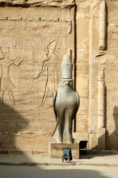 Horus in falcon form, Great Court