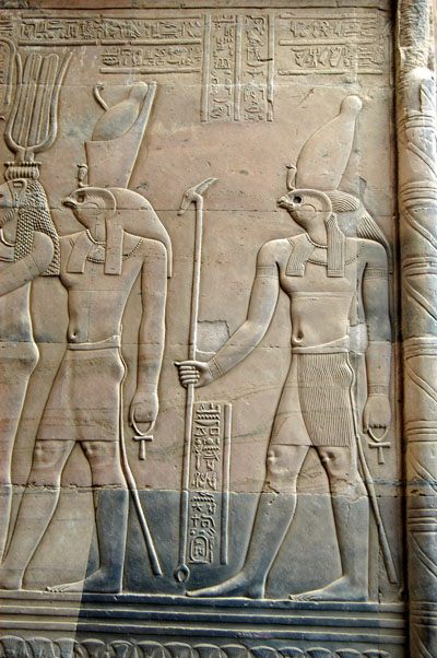 Horus the Younger and Horus the Elder
