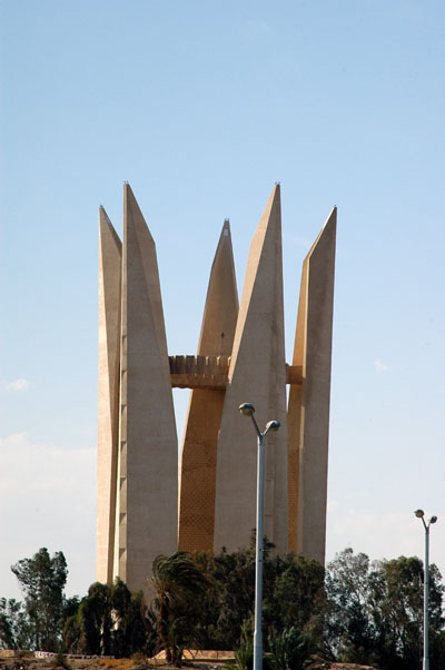 Soviet-Egyptian Friendship Memorial