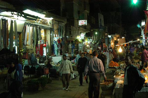 Aswan souq