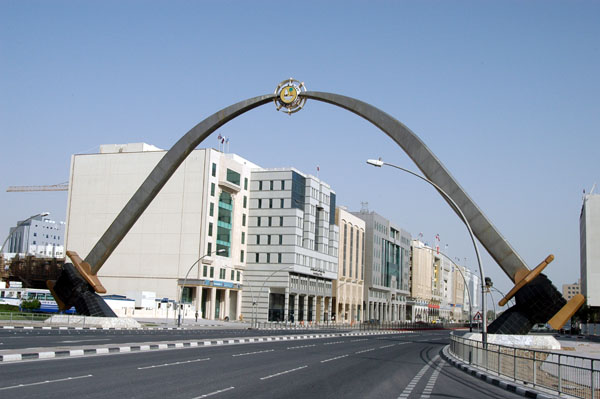 Sword Arch, Grand Hamad Street, Doha, Qatar