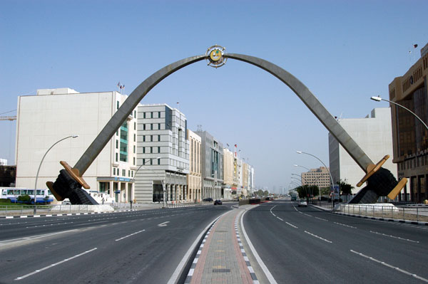 Sword Arch, Grand Hamad Street, Doha