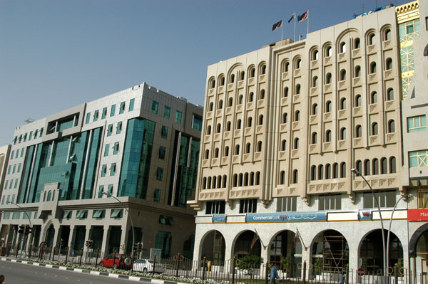 Commercial Bank of Qatar, Grand Hamad Street, Doha