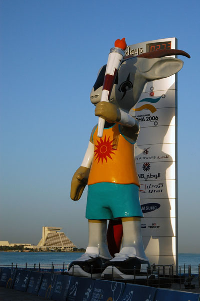 Orry the 2006 Asian Games mascot