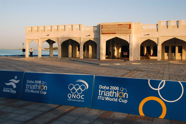 Doha 2006 Triathlon
