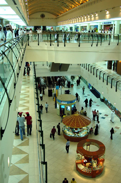 Doha City Centre