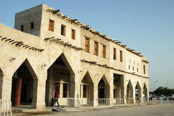 The new Old Covered Souq Doha