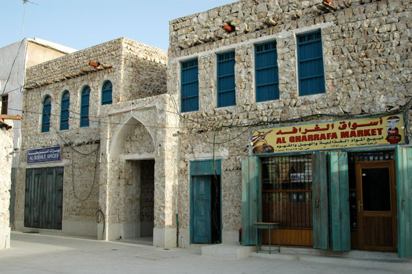 Al Gharrafa Market, Souq Waqif