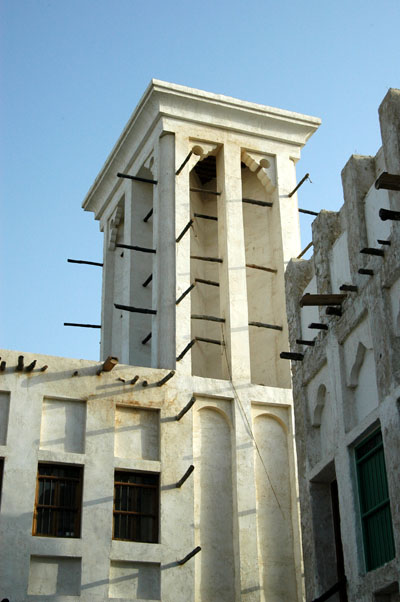 Wind tower, Souq Waqif