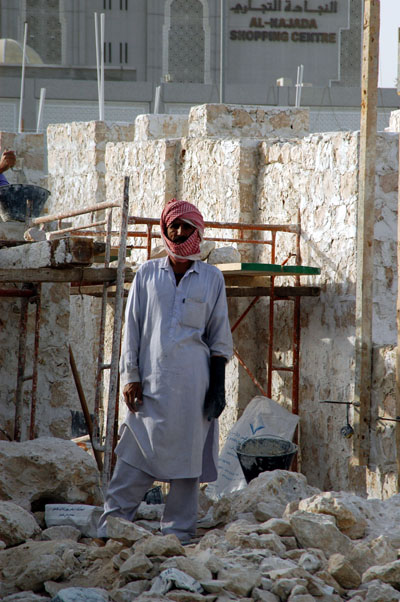 Worker at the Souq Waqif