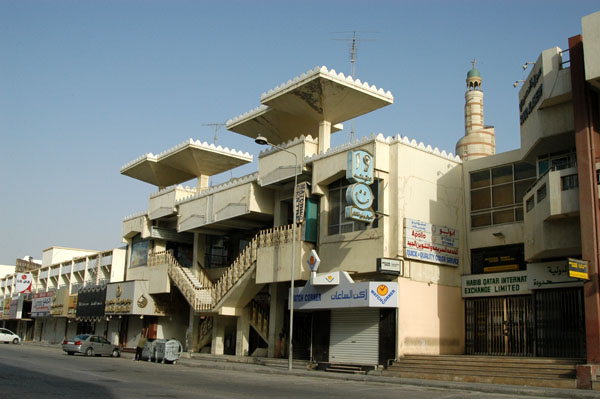Souq Al Asiery, Al Ahmed Street, Doha