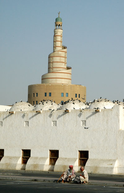 Spiral minaret of the Kassem Darwish Fakhroo Islamic Centre