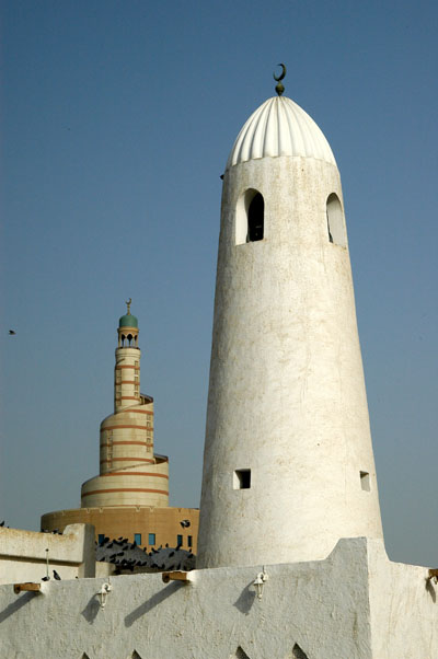 Minaret of Al Qebab Mosque and the KDF Islamic Centre