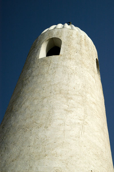 Minaret of the old souq mosque