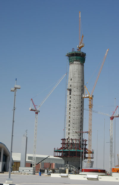 Sports City Tower (under construction)