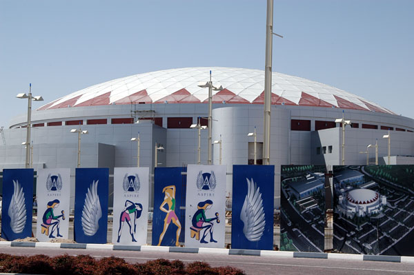 Arena at Sports City, Doha