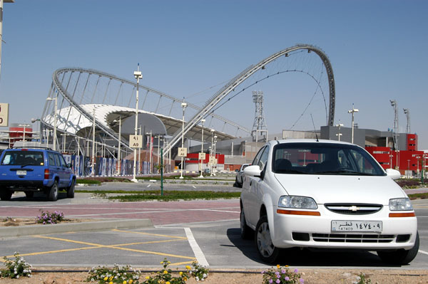 Sports City, Doha