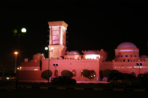 Al Jawhara Gallery and restaurants near the Museum Roundabout