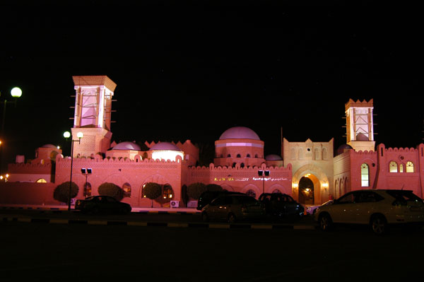 Al Jawhara Gallery and restaurants near the Museum Roundabout