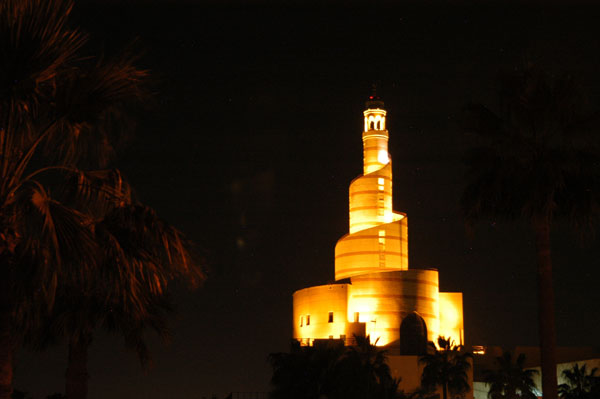 The spiral mosque of the Kassem Darwish Fakhroo Centre in Doha is based on the Great Mosque of Al-Mutawwakil in Samarra, Iraq