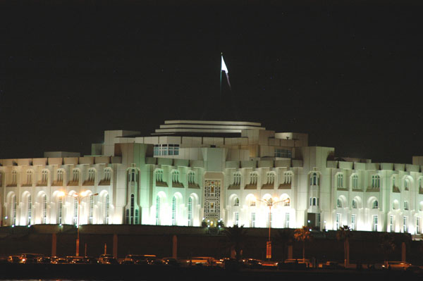 The emir's office, the Diwan Emiri, Doha