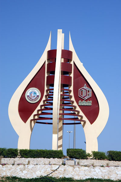 Qatar Gas roundabout, Al Khor