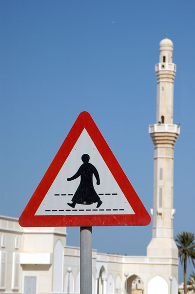 Qatari pedestrian crossing sign, Al Khor