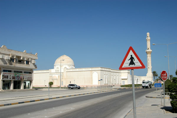 The main road through Al Khor