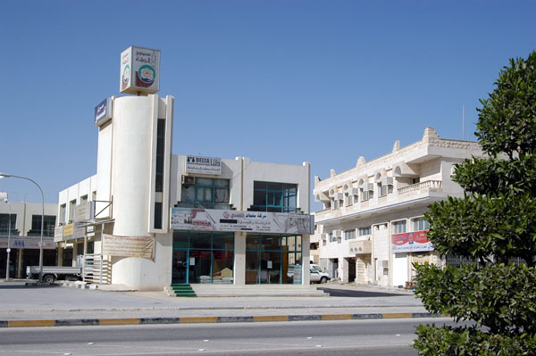 Main Street, Al Khor