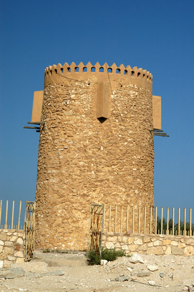 Old watchtower, Al Khor