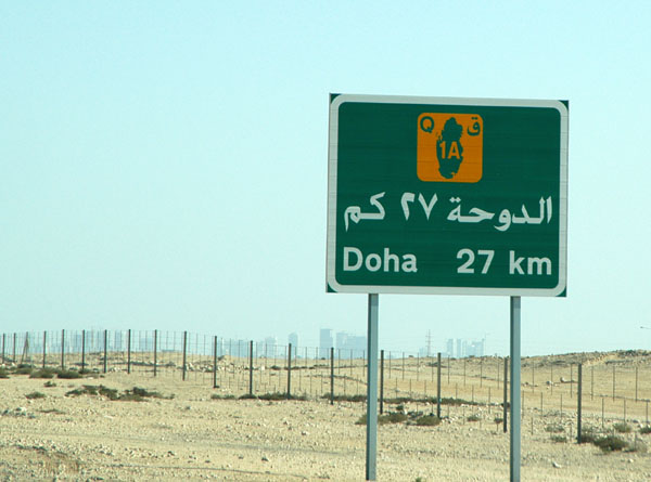 One the coastal route A1 from Al Khor back to Doha
