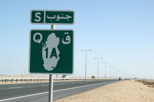 One the coastal route A1 from Al Khor back to Doha