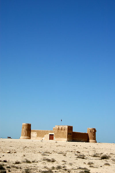 Al Zubara Fort