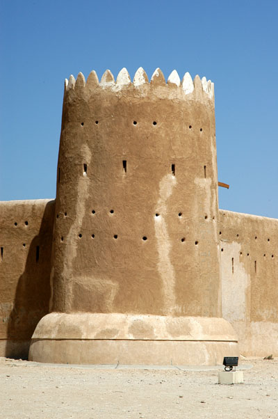 Al Zubara Fort