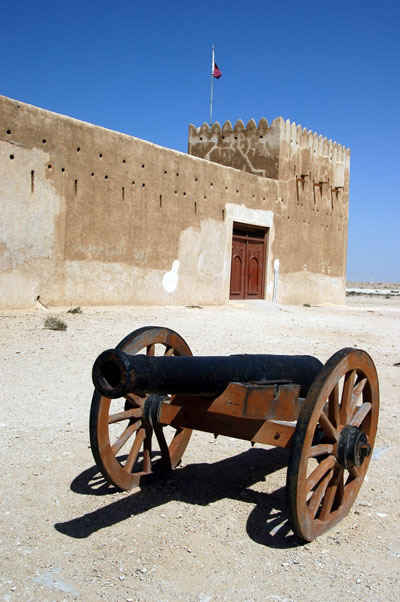 Cannon, Al Zubara Fort