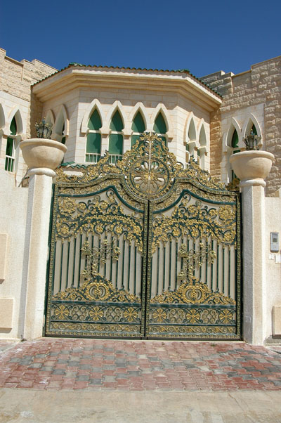 Magnificient gate, Al Ruweis