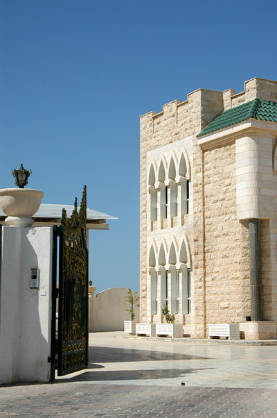 Palatial villa, Al Ruweis