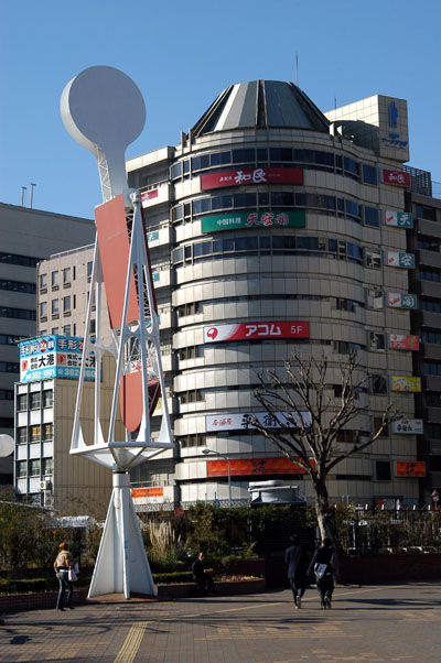 Kobe Station Plaza