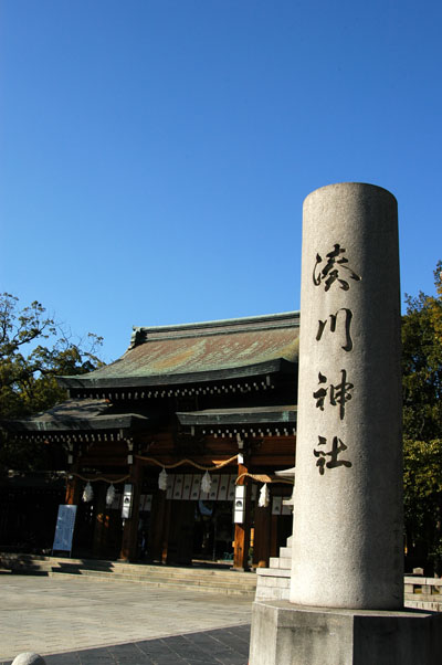 Minatogawa Shrine, Kobe