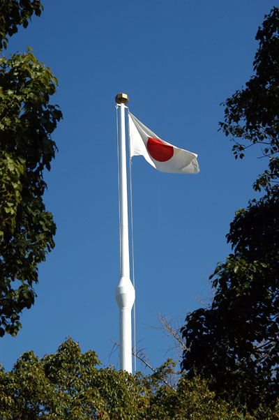 Japanese flag