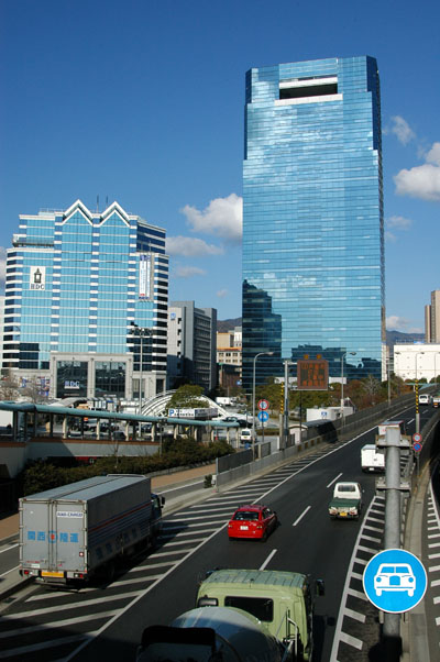 Kobe Crystal Tower