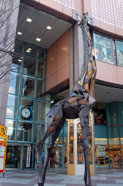 Giraffe sculpture, Harborland Kobe