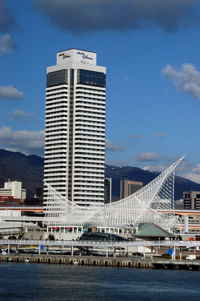 Hotel Okura and the Kobe Maritime Museum