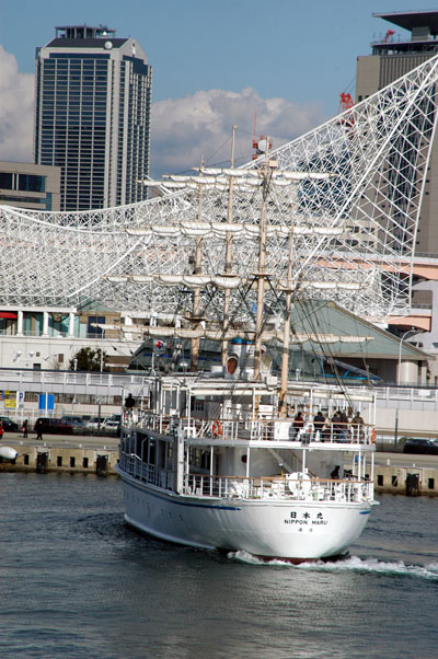 Nippon Maru docking near the Kobe Maritme Museum