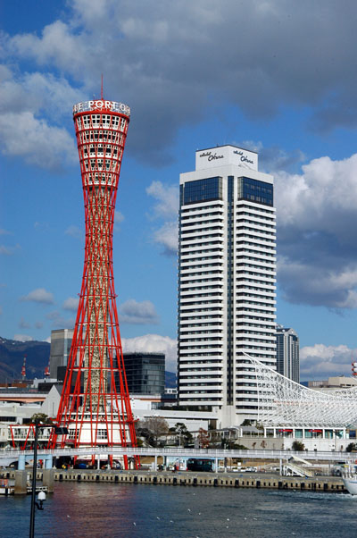 Kobe Port Tower and the Hotel Okura