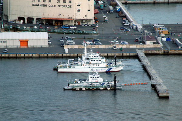 Japan Coast Guard, Kobe