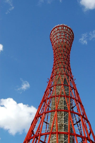 Kobe Port Tower