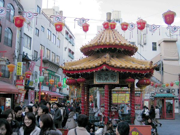 Kobe Chinatown