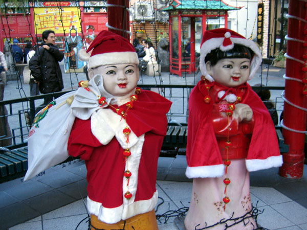 Christmas at Kobe Chinatown